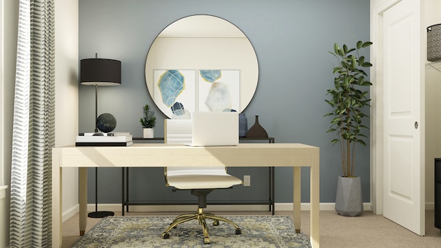 office with carpet floors and baseboards