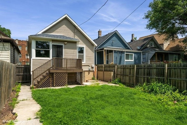 1505 E 76th Pl, Chicago, IL 60619 - back of house with a fenced backyard