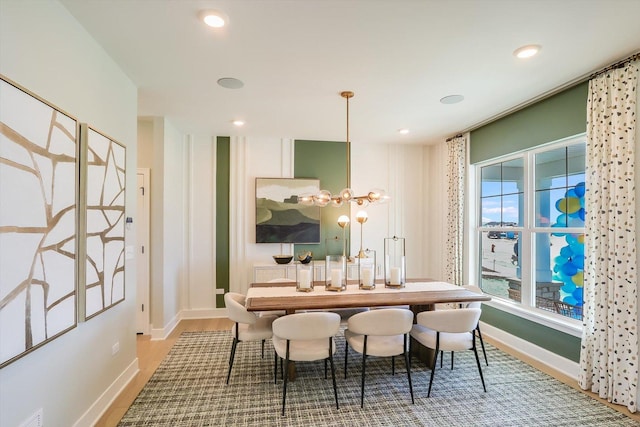 23244 W Teton Ln, Plainfield, IL 60585 - dining area with baseboards, wood finished floors, and recessed lighting