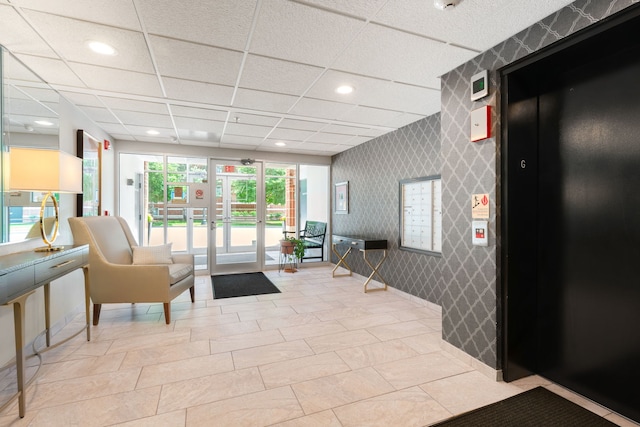 100 N Gary Ave N Unit 304, Wheaton, IL 60187 - common area featuring wallpapered walls and recessed lighting