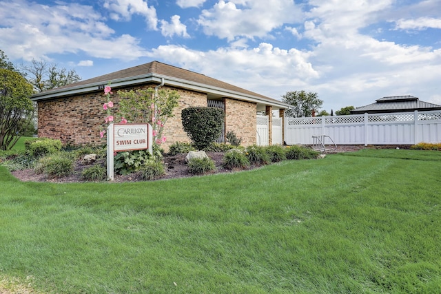 13460 S Magnolia Dr, Plainfield, IL 60544 - view of community / neighborhood sign