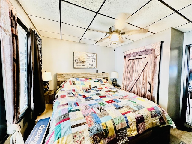 210 N Colorado Ave, Streator, IL 61364 - photo 7