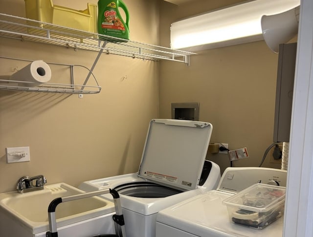 828 Graceland Ave Unit 206, Des Plaines, IL 60016 - laundry room with washing machine and dryer