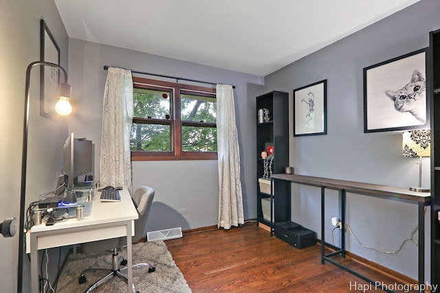 2007 Oak Dr, Mchenry, IL 60050 - office space featuring dark wood finished floors and baseboards