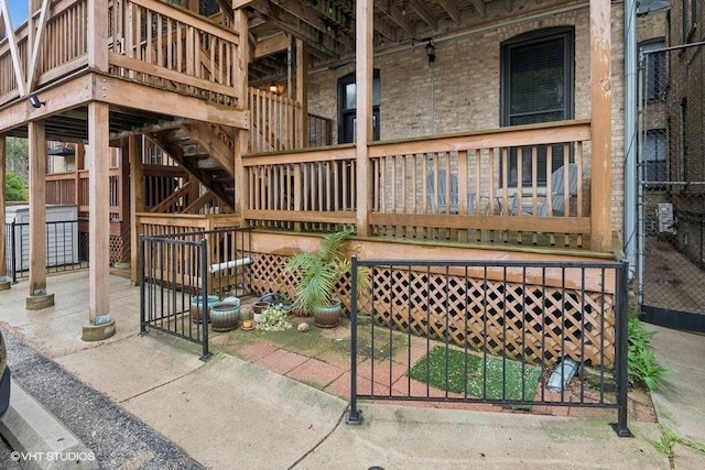 540 W Belden Ave Unit 1A, Chicago, IL 60614 - view of patio