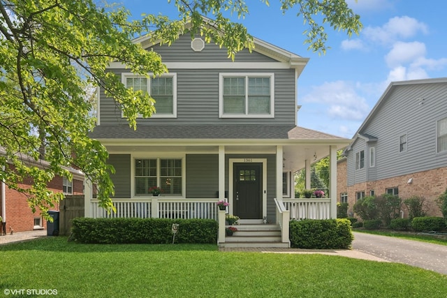 1361 Cavell Ave, Highland Park, IL 60035 - photo 1