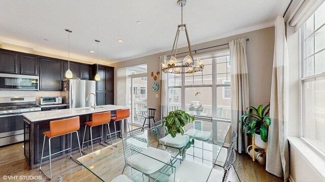 301 N Delphia Ave, Park Ridge, IL 60068 - photo 5