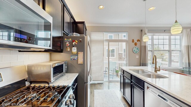 301 N Delphia Ave, Park Ridge, IL 60068 - photo 7