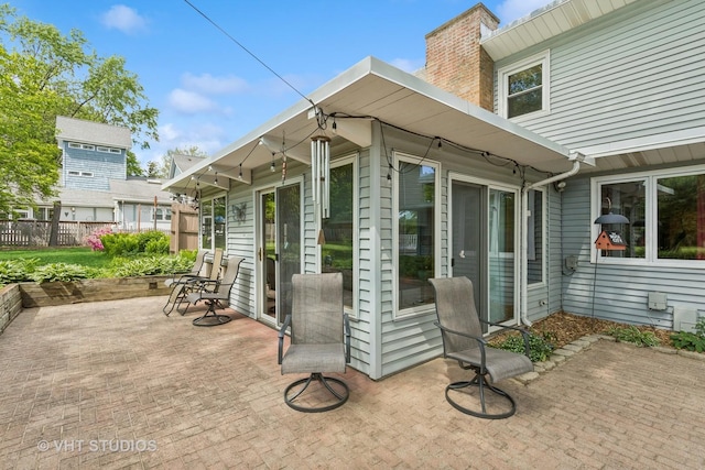5720 Dunham Rd, Downers Grove, IL 60516 - view of patio