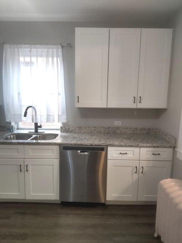 1438 Maple Ave, Berwyn, IL 60402 - kitchen with dishwasher, a sink, white cabinets, and light stone counters
