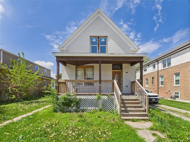 8432 S Sangamon St, Chicago, IL 60620 - view of front facade with brick siding and a porch