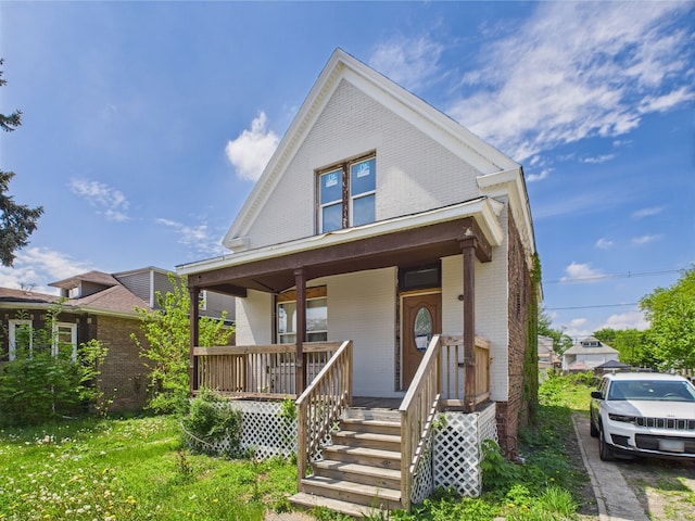 8432 S Sangamon St, Chicago, IL 60620 - view of front facade with brick siding and a porch