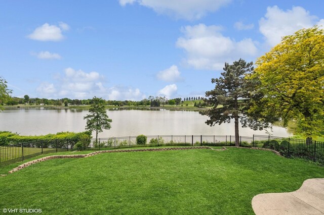 4141 Rutgers Ln, Northbrook, IL 60062 - view of yard featuring a water view
