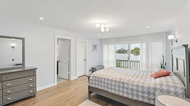 2819 S Briarwood Dr W, Arlington Heights, IL 60005 - photo 11