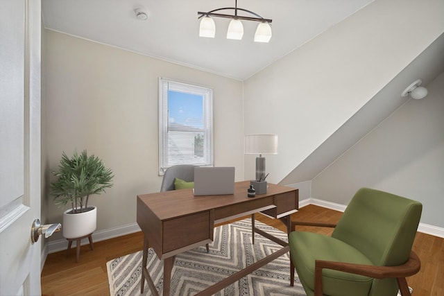 4101 N Ozark Ave, Norridge, IL 60706 - home office with wood finished floors and baseboards