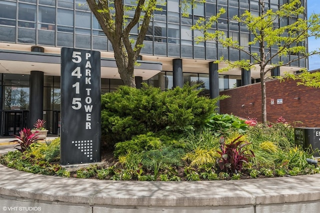 5415 N Sheridan Rd Unit 5011, Chicago, IL 60640 - exterior view