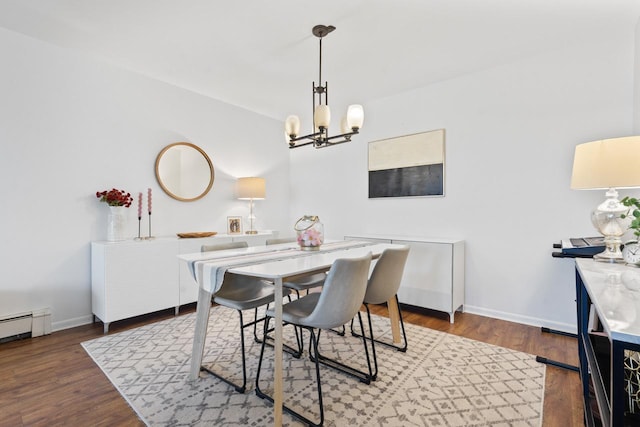 1331 S Finley Rd Unit 114, Lombard, IL 60148 - dining area with a chandelier, wood finished floors, baseboards, and baseboard heating