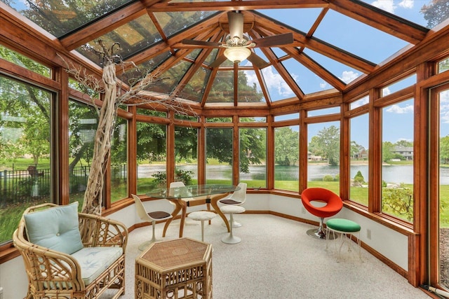 4008 Pinecrest Dr, Champaign, IL 61822 - sunroom / solarium featuring a water view, healthy amount of natural light, carpet flooring, and vaulted ceiling