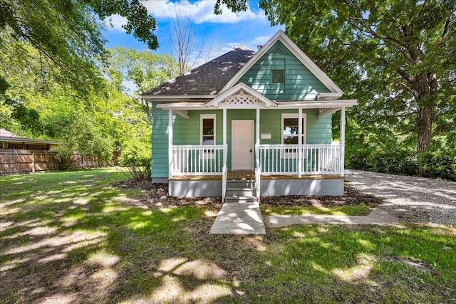 508 S Grant St, Sullivan, IL 61951 - photo 1