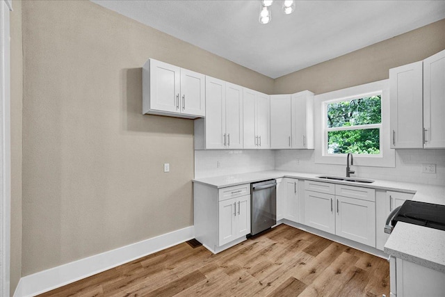 508 S Grant St, Sullivan, IL 61951 - photo 8