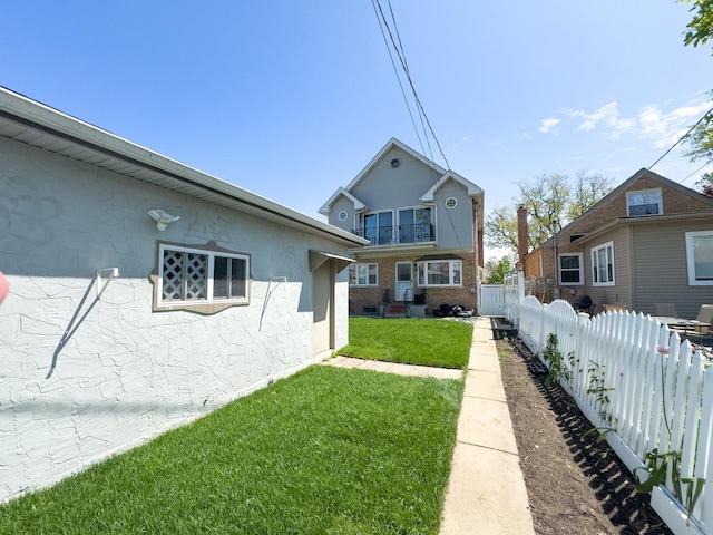 8024 N Odell Ave, Niles, IL 60714 - view of rear view of house