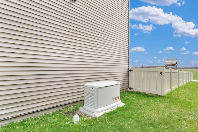 31 Lodge Trl, Monticello, IL 61856 - exterior view of a power unit and fence