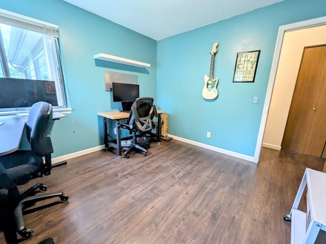 2176 Harbortown Cir Unit 2176, Champaign, IL 61821 - office space with wood finished floors and baseboards