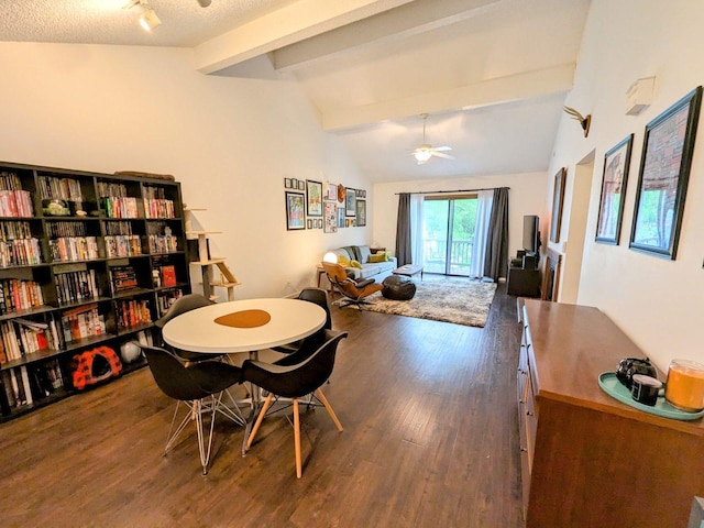2176 Harbortown Cir Unit 2176, Champaign, IL 61821 - dining space featuring wood finished floors and a ceiling fan