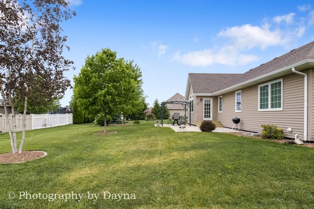 584 Chase Ct, Bourbonnais, IL 60914 - view of yard featuring a patio area