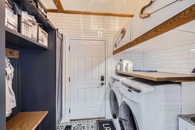 349 Home Ave, Itasca, IL 60143 - laundry room with washer and clothes dryer