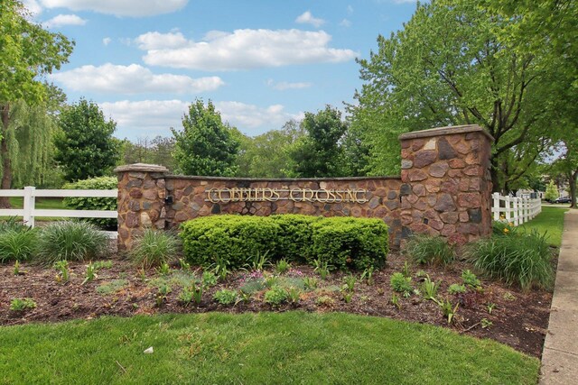 1034 Willoby Ln, Elgin, IL 60120 - view of community / neighborhood sign