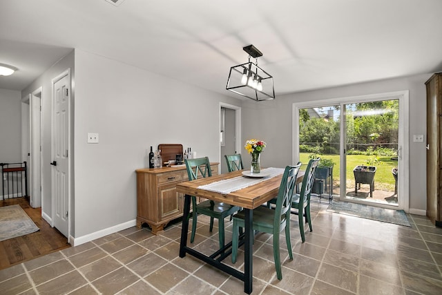 1274 Theresa Ln, Bourbonnais, IL 60914 - dining area featuring baseboards