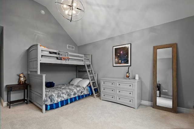 4336 Winterberry Ave, Naperville, IL 60564 - carpeted bedroom with lofted ceiling and baseboards