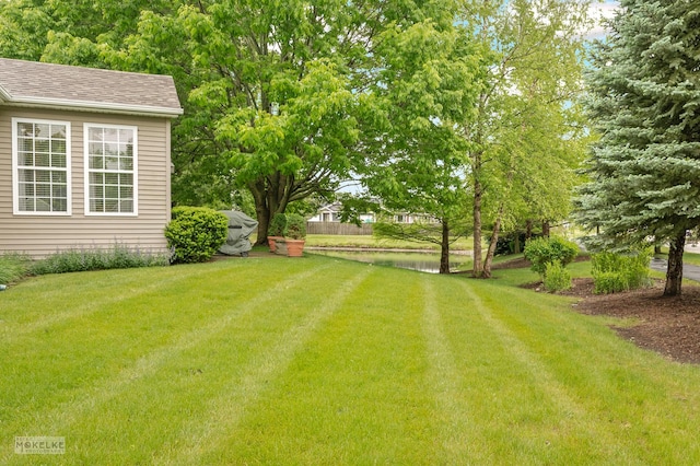 507 Parkland Ct, Oswego, IL 60543 - view of grassy yard with a water view
