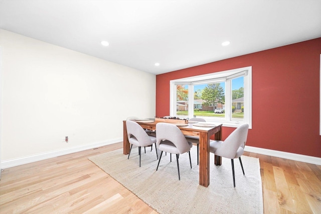 8619 Crawford Ave, Skokie, IL 60076 - dining space featuring light wood-type flooring, baseboards, and recessed lighting