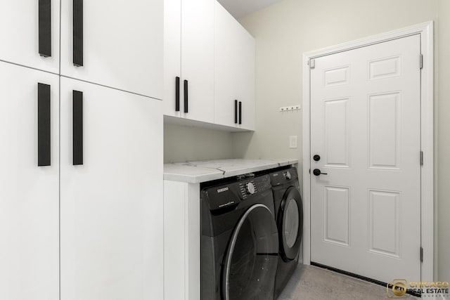 23653 W Ewing Dr, Plainfield, IL 60586 - laundry room with cabinet space and independent washer and dryer