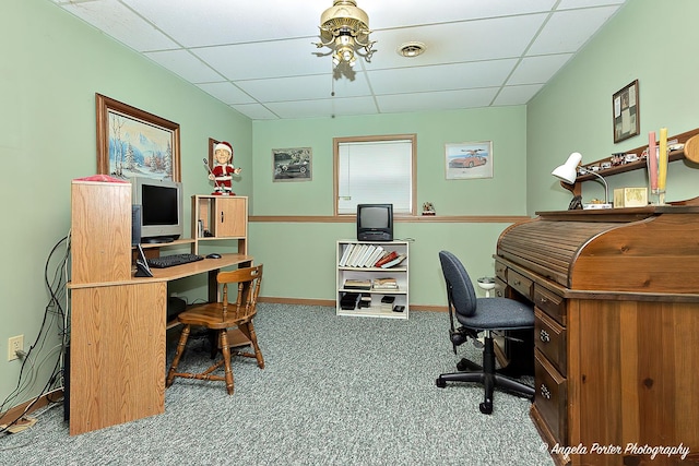 140 Shadowbrook Dr, Capron, IL 61012 - office space featuring a drop ceiling, carpet, and baseboards