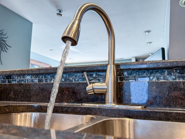 1703 S Ruble St, Chicago, IL 60616 - kitchen view of a sink