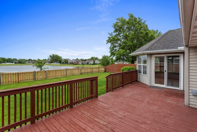 610 Chestnut Dr, Saint Joseph, IL 61873 - deck with a water view