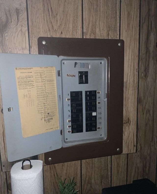 523 Edwards St, Aurora, IL 60505 - utility room featuring electric panel
