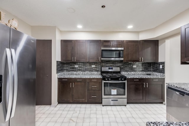 619 Glenwood Ln, Lombard, IL 60148 - photo 11