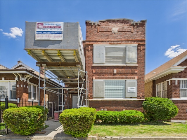 8237 S Ada St, Chicago, IL 60620 - view of front facade with brick siding