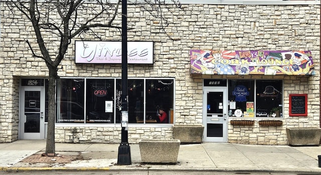 1822-1824 W Addison St, Chicago, IL 60613