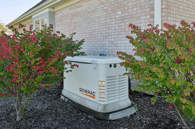 12000 W Donegal Ln, New Lenox, IL 60451 - exterior view of a power unit and brick siding