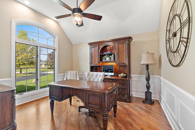 12000 W Donegal Ln, New Lenox, IL 60451 - office space with a ceiling fan, vaulted ceiling, a wainscoted wall, wood finished floors, and a decorative wall