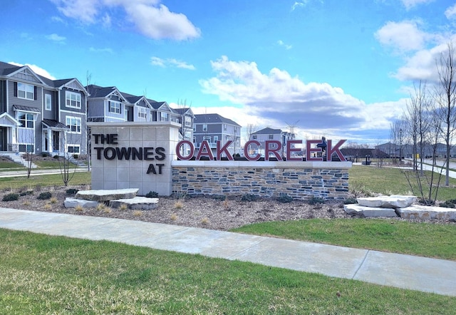 2156 Glacier St, Mundelein, IL 60060 - community / neighborhood sign featuring a residential view
