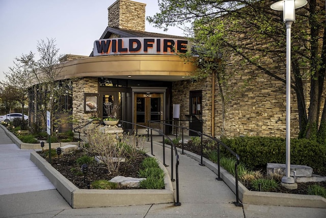 2156 Glacier St, Mundelein, IL 60060 - view of building exterior