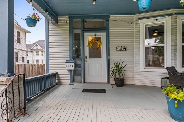 1104 W Church St, Champaign, IL 61821 - doorway to property featuring covered porch