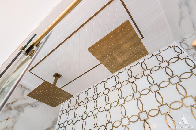 505 N Lake Shore Dr Unit 2017, Chicago, IL 60611 - bathroom view of a shower