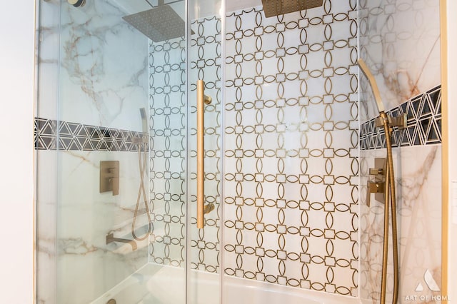 505 N Lake Shore Dr Unit 2017, Chicago, IL 60611 - full bathroom featuring a shower with shower door